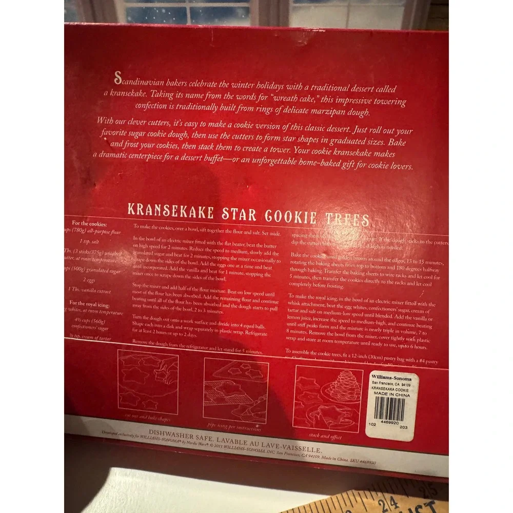 Williams-Sonoma‎ Kransekake Cookie Cutter Set